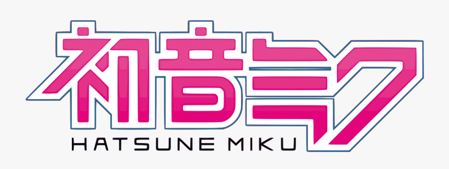 Hatsune Miku Logo Png, Transparent Clipart