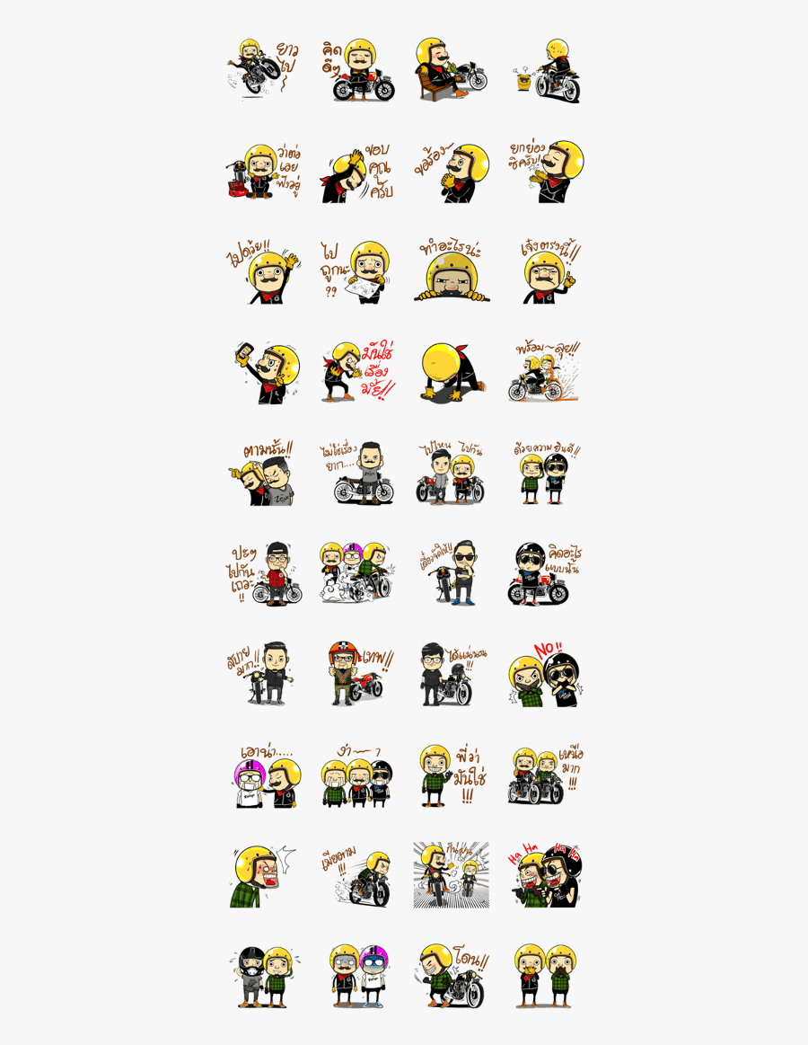 Transparent Retro Man Png - Hatsune Miku, Transparent Clipart