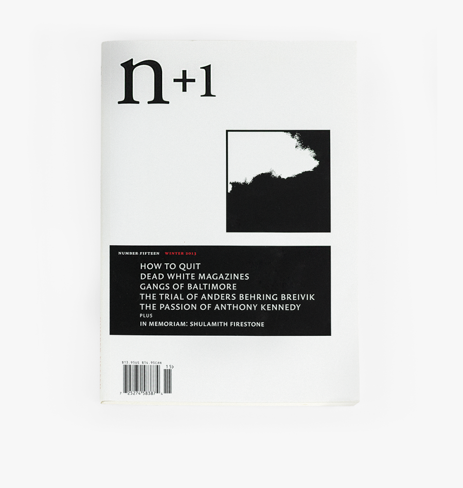 Transparent Ryan Gosling Png - Poster, Transparent Clipart