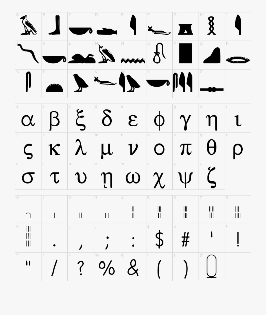 Clip Art Font Stone - Font, Transparent Clipart