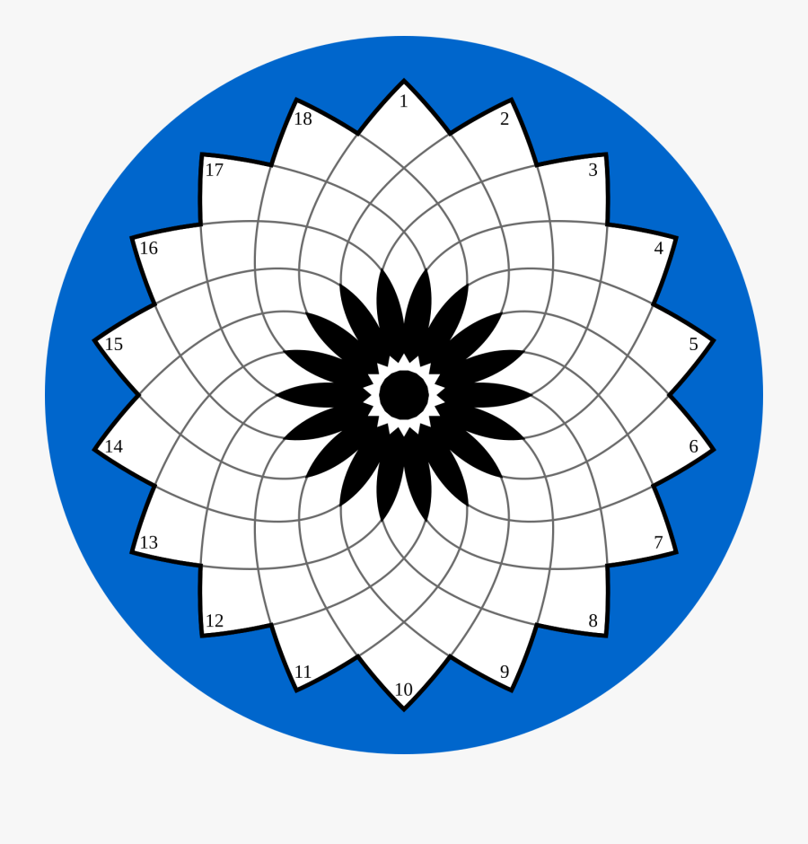 Rijeka 2020 Logo, Transparent Clipart