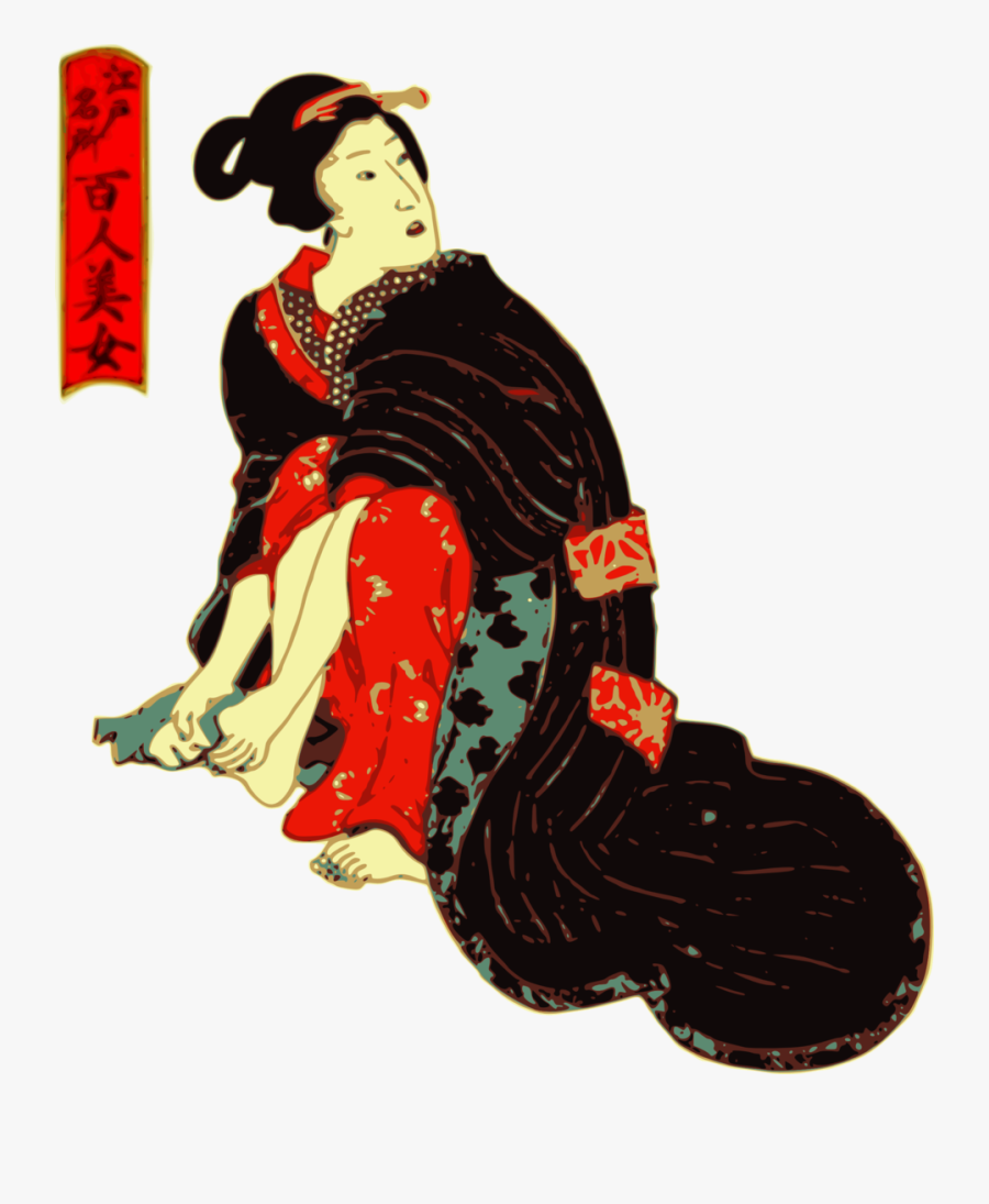 Transparent Japanese Kimono Png, Transparent Clipart