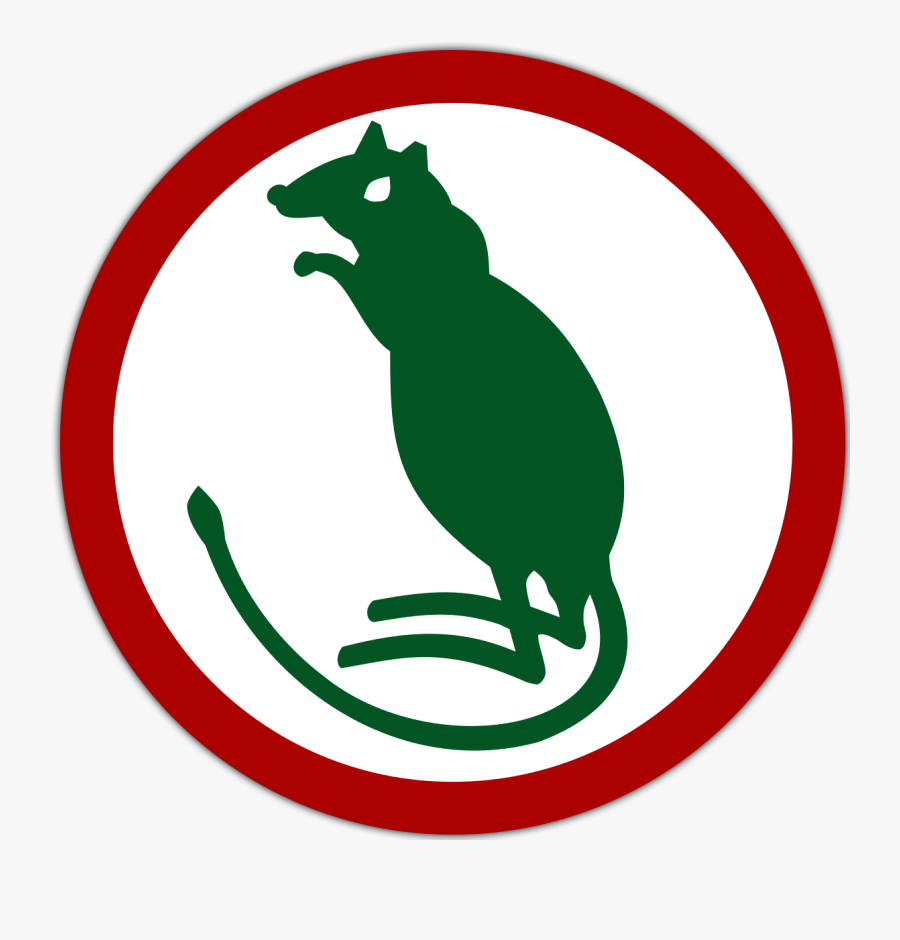 Down Steal This Album, Transparent Clipart