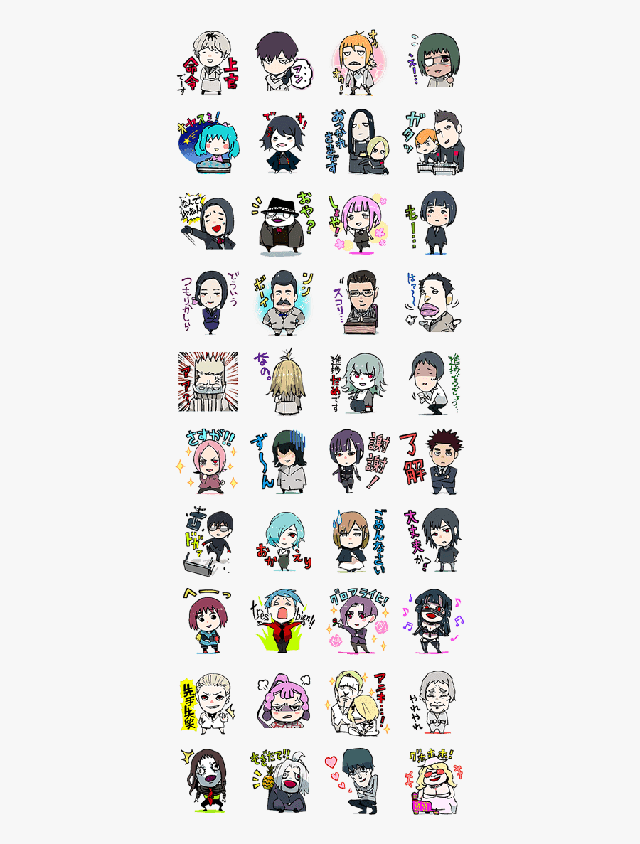 Tokyo Ghoul - Re - Yu Gi Oh Stickers Whatsapp, Transparent Clipart