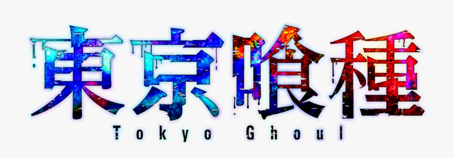 Tokyo Ghoul Logo Transparent, Transparent Clipart