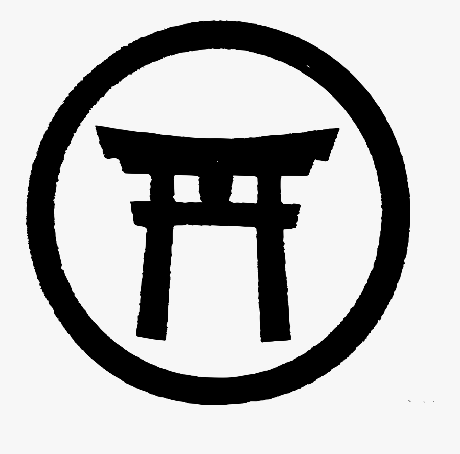 This Free Icons Png Design Of Japanese Gate - Shinto Symbol Png, Transparent Clipart