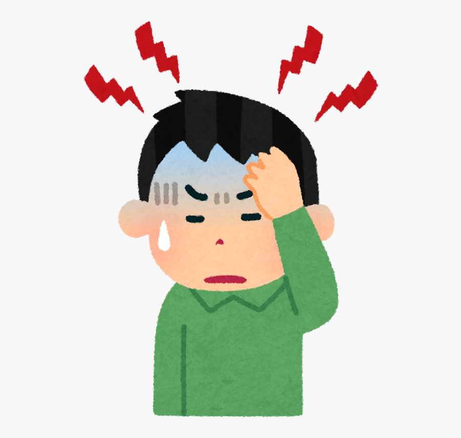 Illustration Of Headache - 頭 が 痛い イラスト, Transparent Clipart