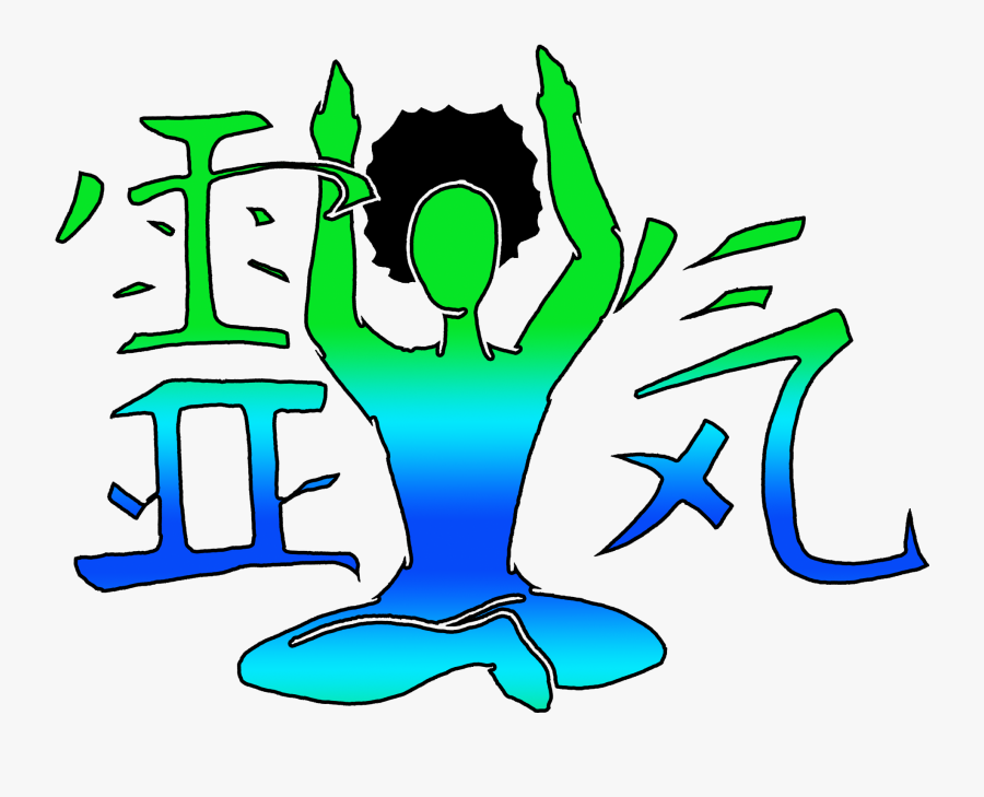 19 Meditation Png Freeuse Stock Spiritual Wellness, Transparent Clipart