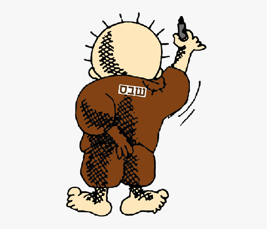 Palestinian Revolution, Transparent Clipart