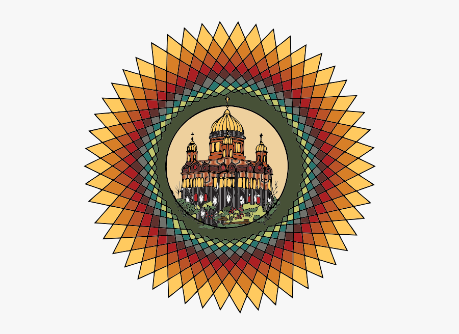 Mandala Building In Color - Discounts Available, Transparent Clipart