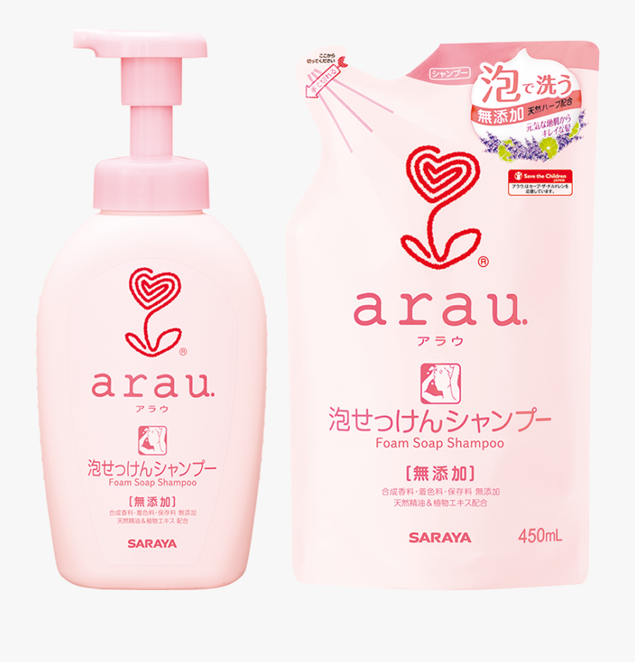 Svg Freeuse Library Conditioner Clipart Soap Shampoo - Arau アラウ 泡 せっけん シャンプー, Transparent Clipart
