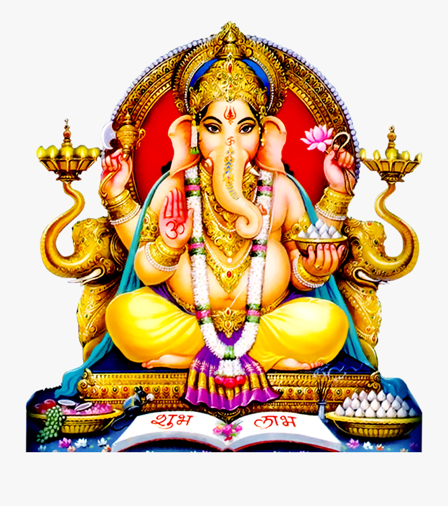 Lord Vinayaka Png - Happy New Year Gif In Hindi, Transparent Clipart