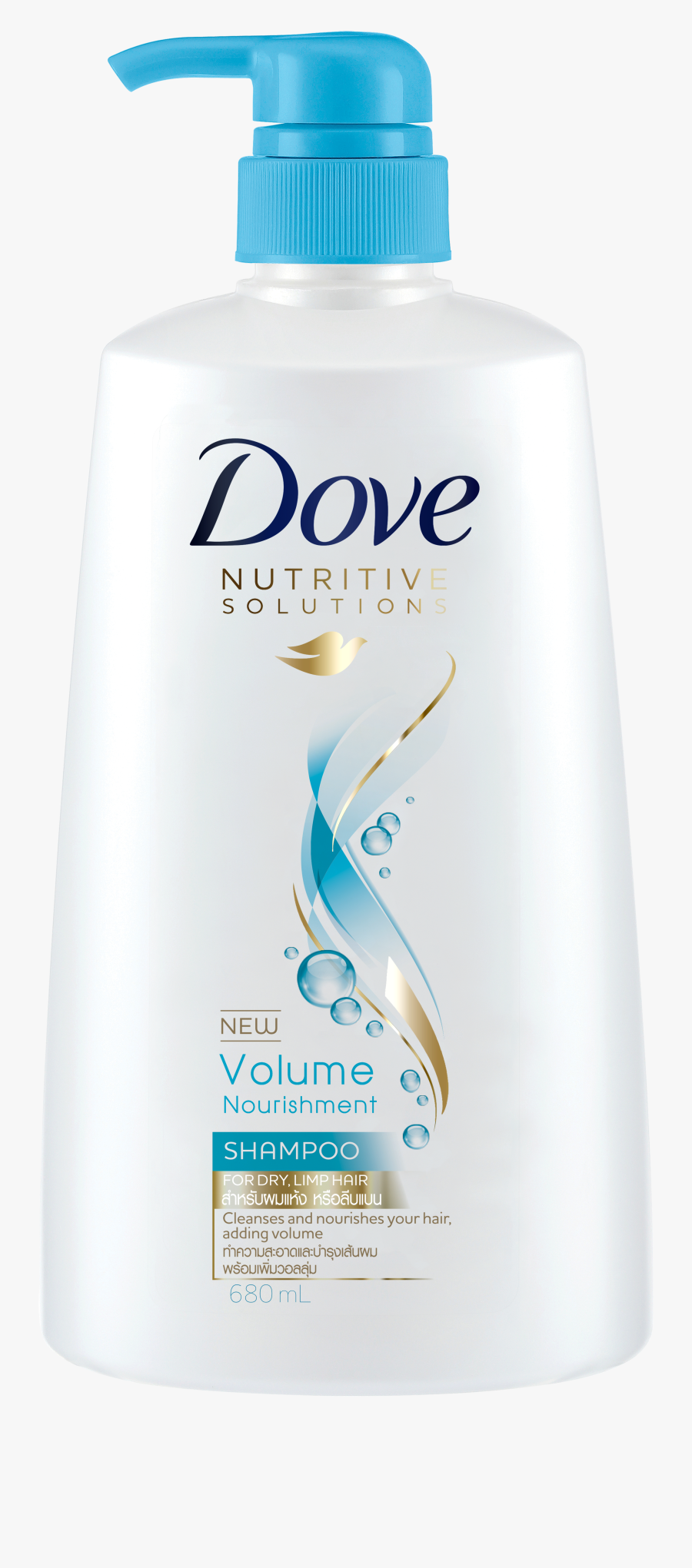 Dove Shampoo Png - Dove, Transparent Clipart