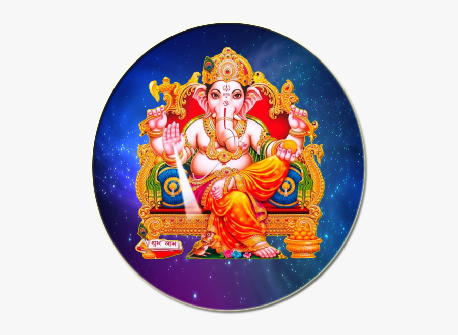 Vinayagar Clipart, Transparent Clipart