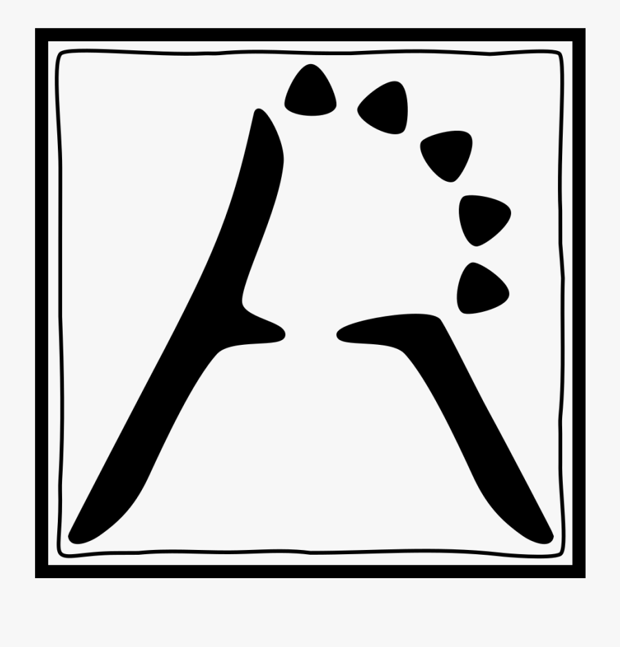 Akimakes, Transparent Clipart