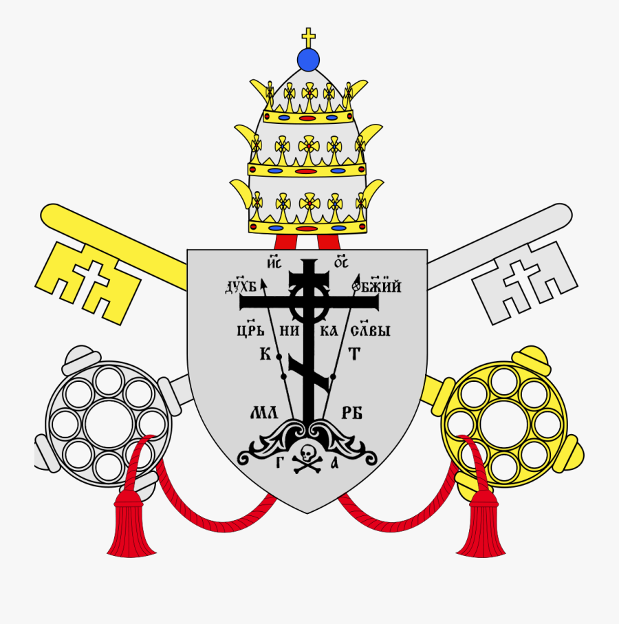 Papez Coa - Coat Of Arms Of Pope Alexander Vi, Transparent Clipart