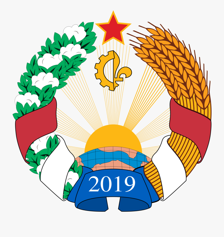 烏茲別克 國徽, Transparent Clipart