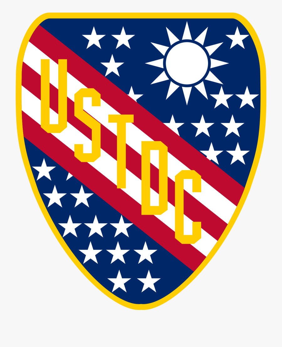 Transparent Bandeira Usa Png - Sun Yat-sen Mausoleum, Transparent Clipart