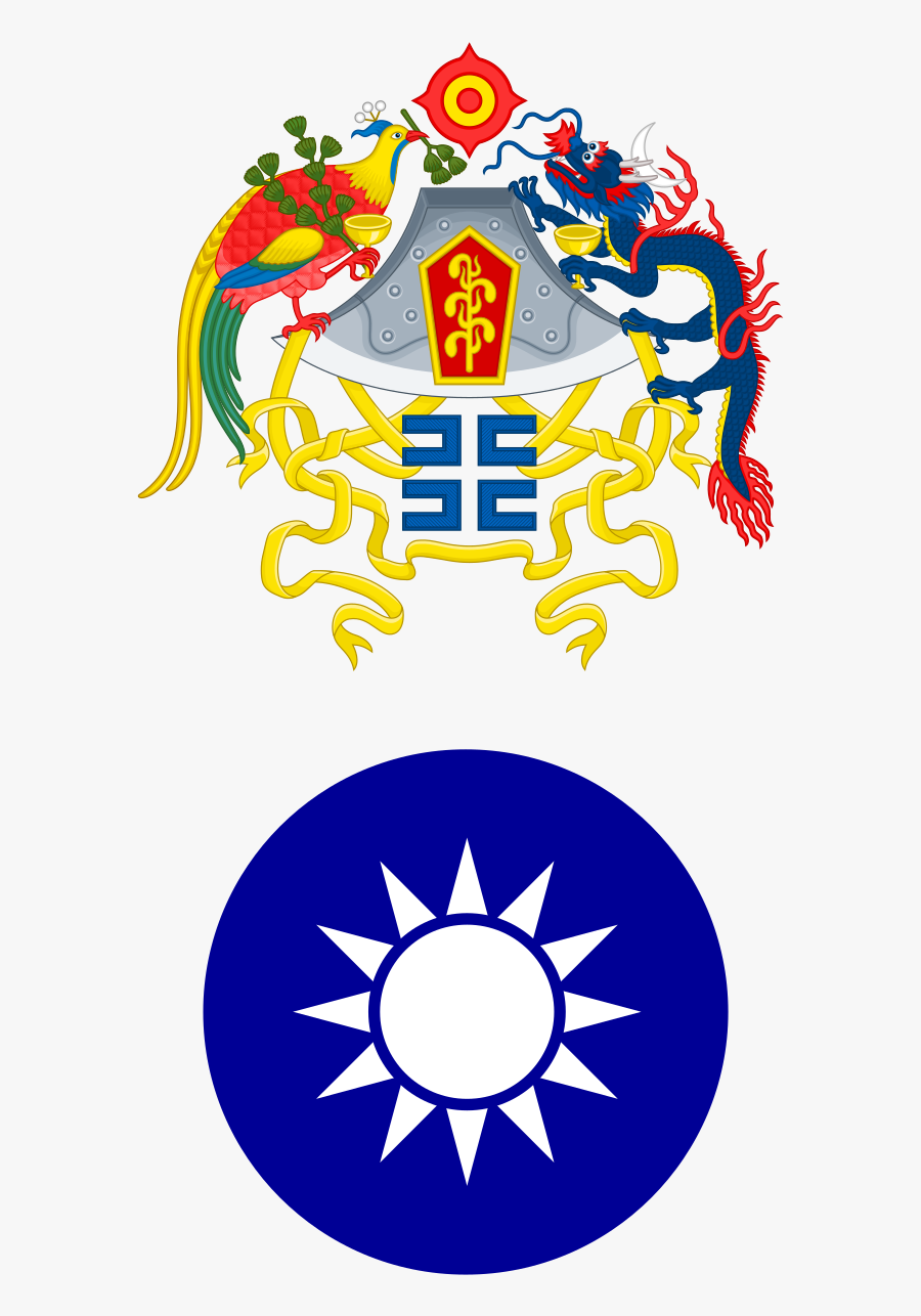 1920"s Rp Republic Of China - Sun Yat-sen Mausoleum, Transparent Clipart