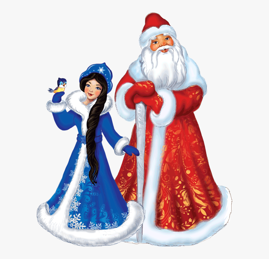 And Claus Moroz Snow Santa White Snegurochka Clipart - Snow Maiden Png, Transparent Clipart