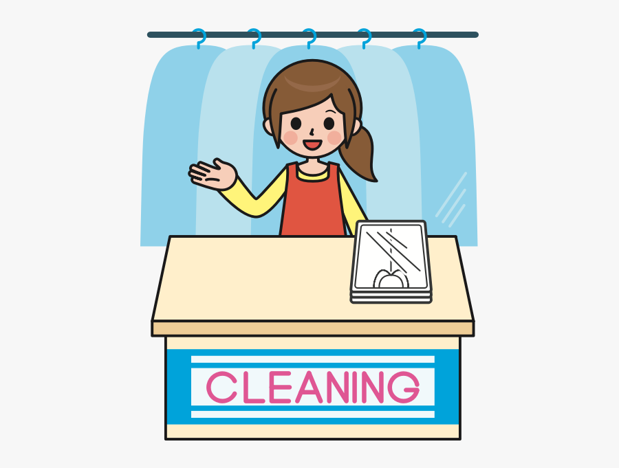 Cleaning Shop - クリーニング イラスト フリー, Transparent Clipart