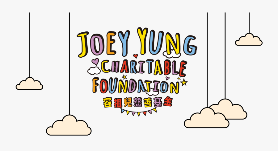 Joey Yung, Transparent Clipart