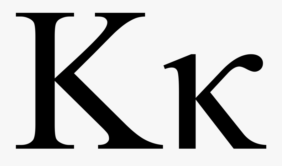 Greek Letter K Clipart , Png Download - K Lettera Greca, Transparent Clipart