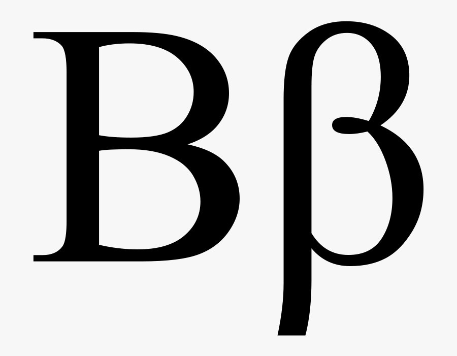 Beta Uc Lc - Beta Teken, Transparent Clipart