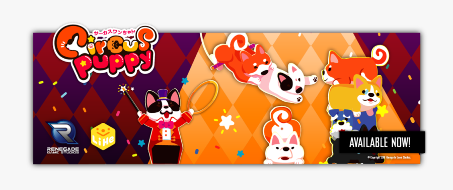 Circus Puppy Now - Cartoon, Transparent Clipart