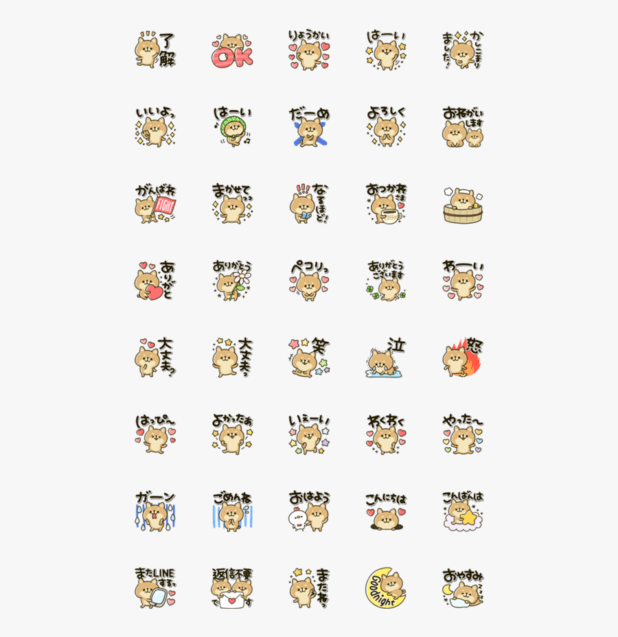 Cute Unicorn Emoji, Transparent Clipart