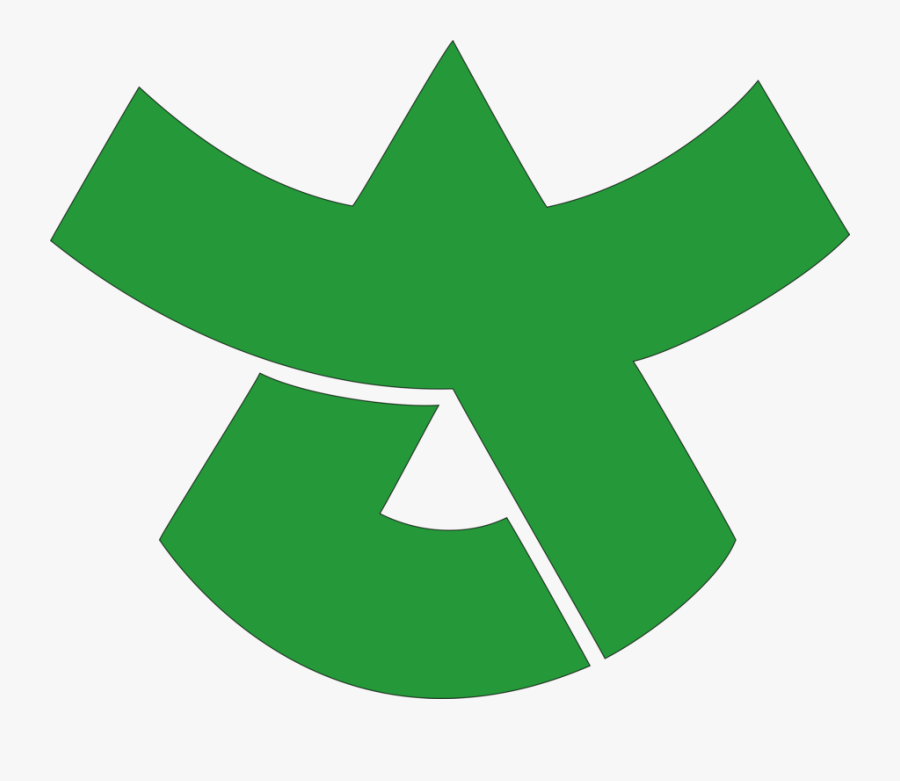 Plant,grass,leaf - Emblem, Transparent Clipart