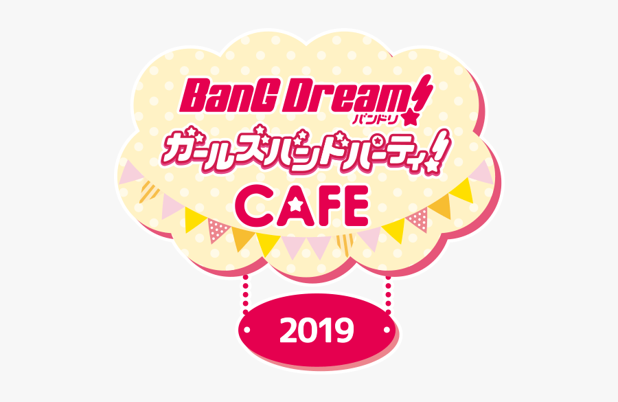 Bang Dream Girls Band Party Logo, Transparent Clipart