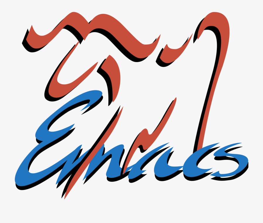 Gnu Emacs, Transparent Clipart