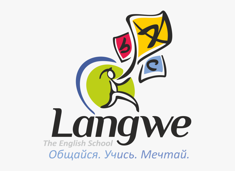 English Native Level Teacher In Moscow Clipart , Png - Graphic Design, Transparent Clipart