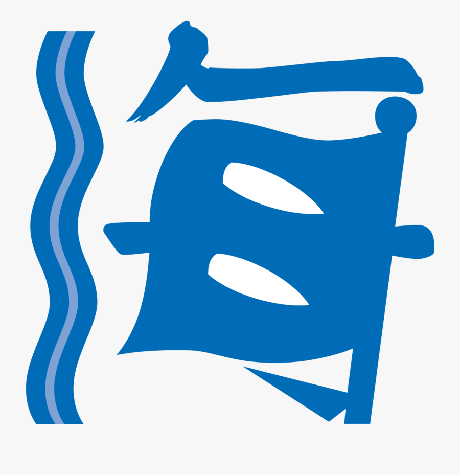 Vector Freeuse Stock Marine Hong Kong Wikipedia - Hong Kong Marine Department, Transparent Clipart