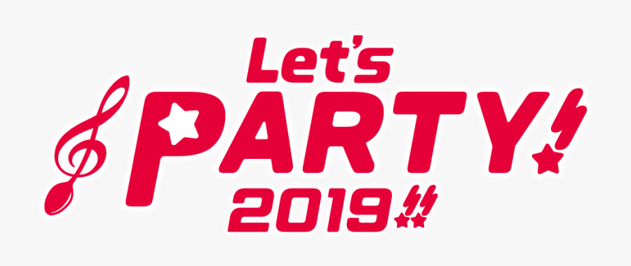 Let"s Party Coco"s Collab - Transparent Let Party, Transparent Clipart