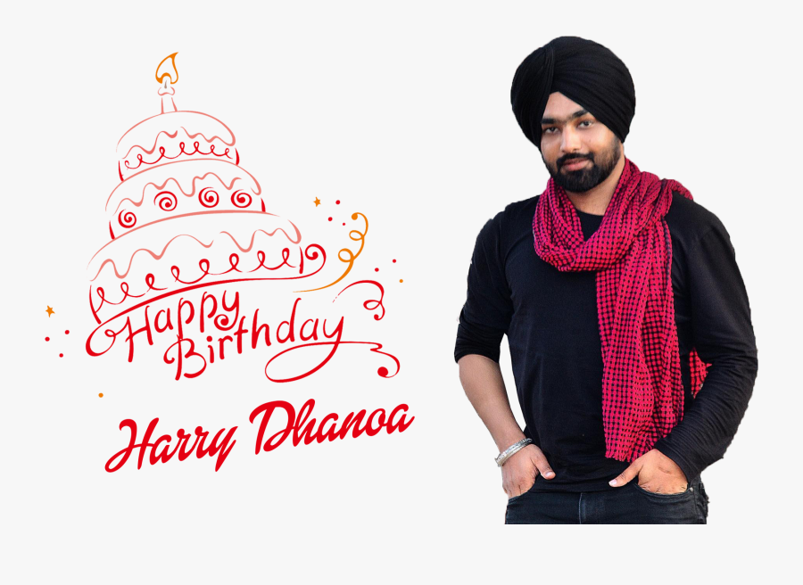 Harry Dhanoa Png Clipart - Happy Birthday Devansh Cake, Transparent Clipart