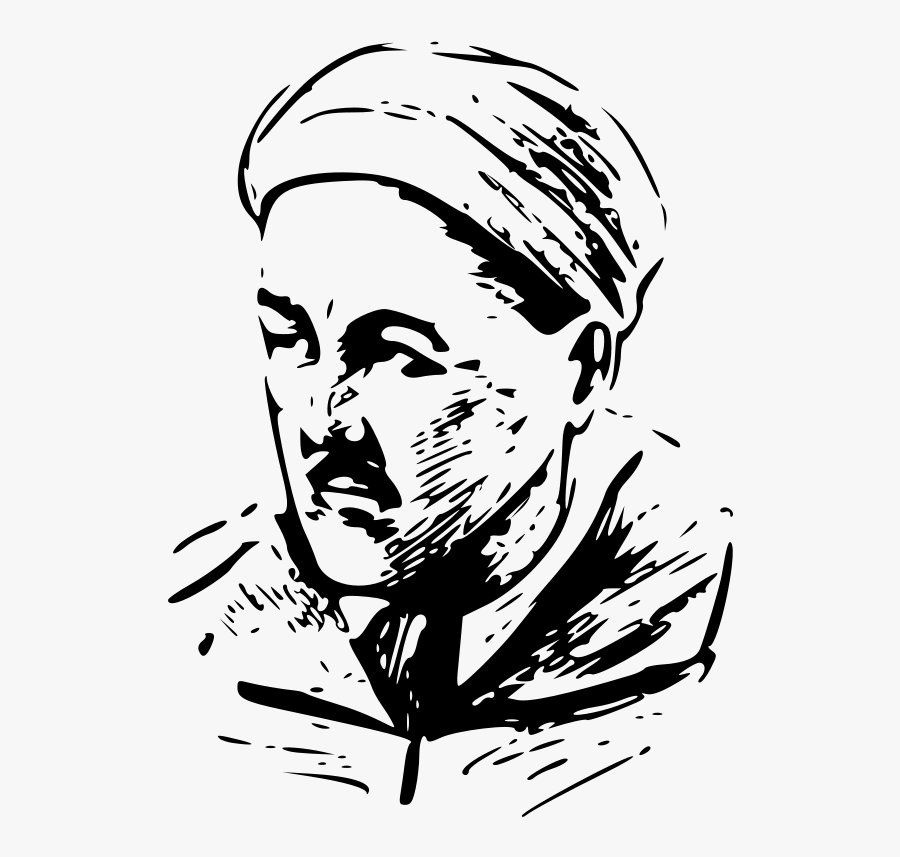 Abdelkrim El Khattabi Logo, Transparent Clipart