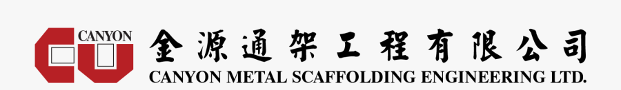 Calligraphy, Transparent Clipart