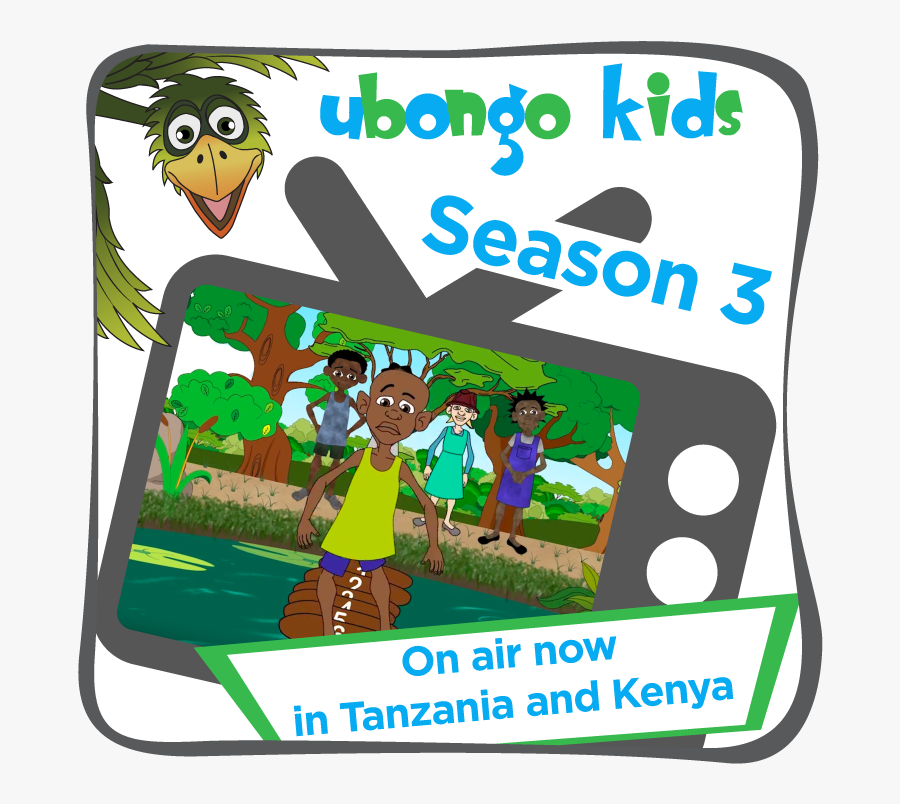 Angry Kid Clip Art, Transparent Clipart