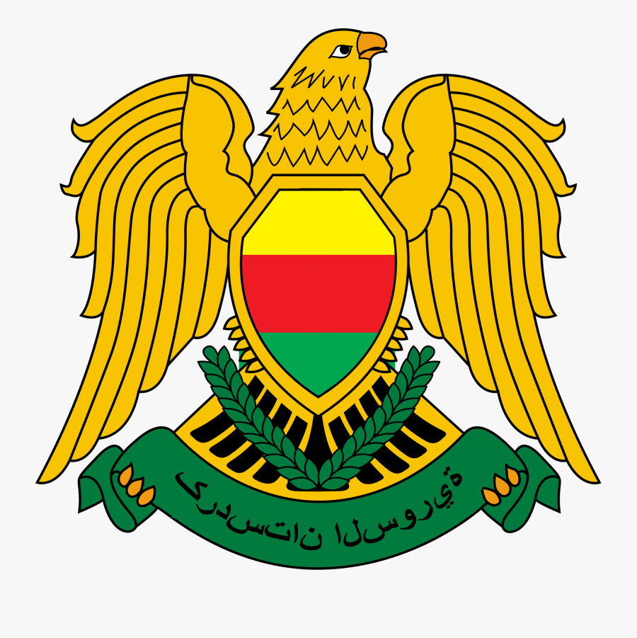 Syrian Emblem, Transparent Clipart