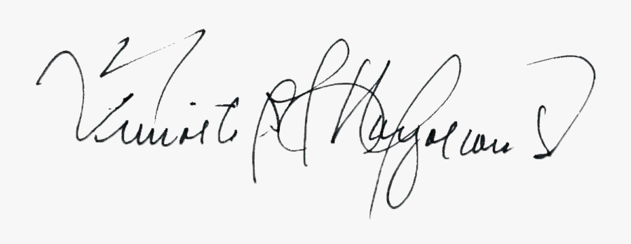 Transparent Ceo Clipart - Calligraphy, Transparent Clipart