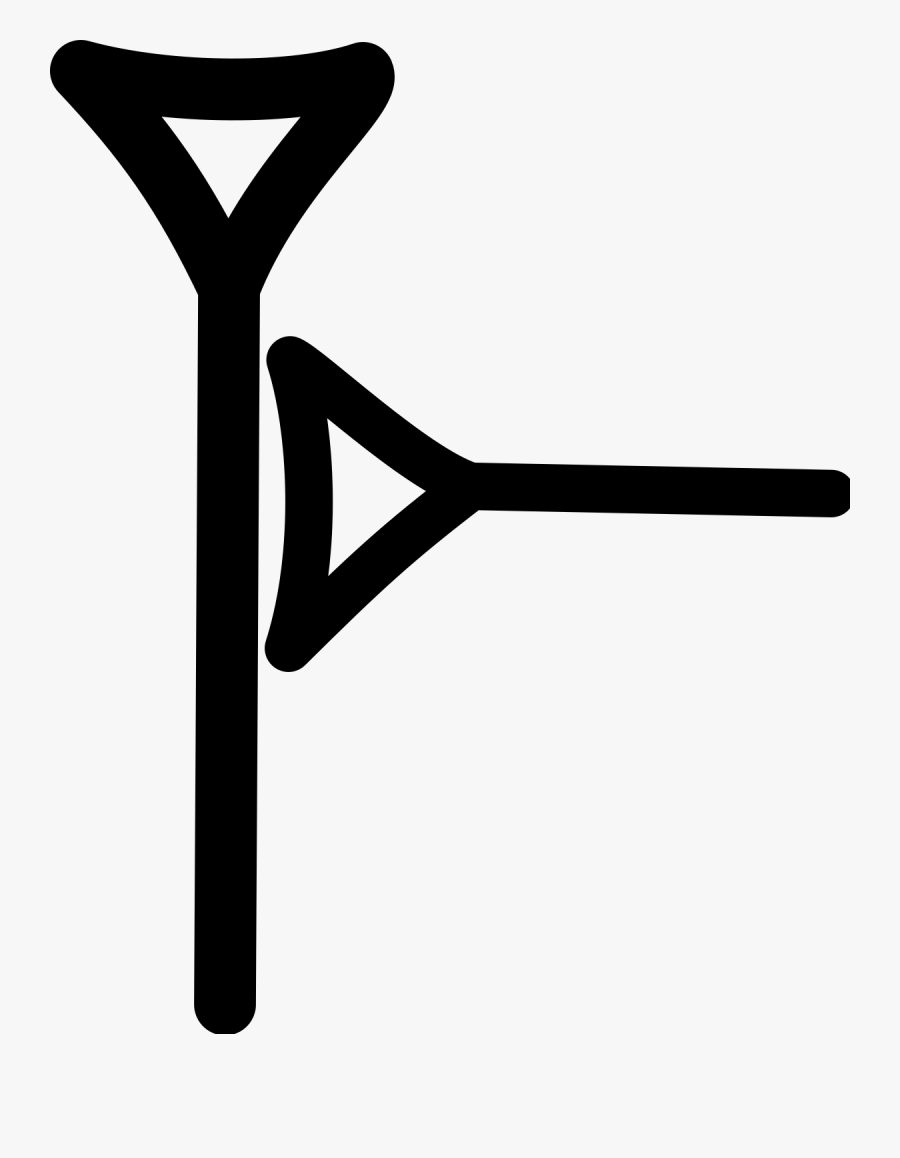 Me Sumerian, Transparent Clipart
