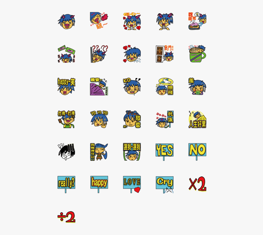 Illustration, Transparent Clipart