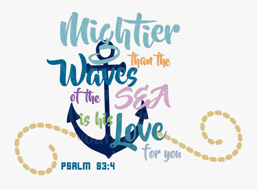 Clipart Wave Svg - Psalm 93 Clipart, Transparent Clipart