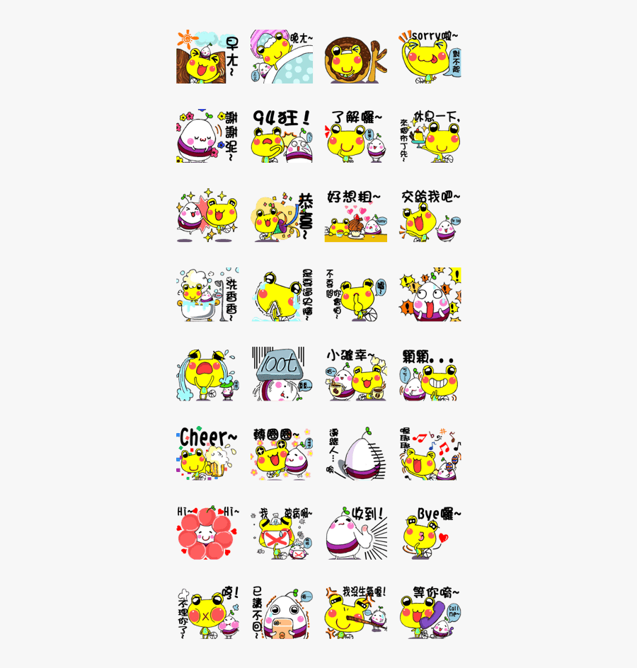 Mahjong Frog Frog, Transparent Clipart