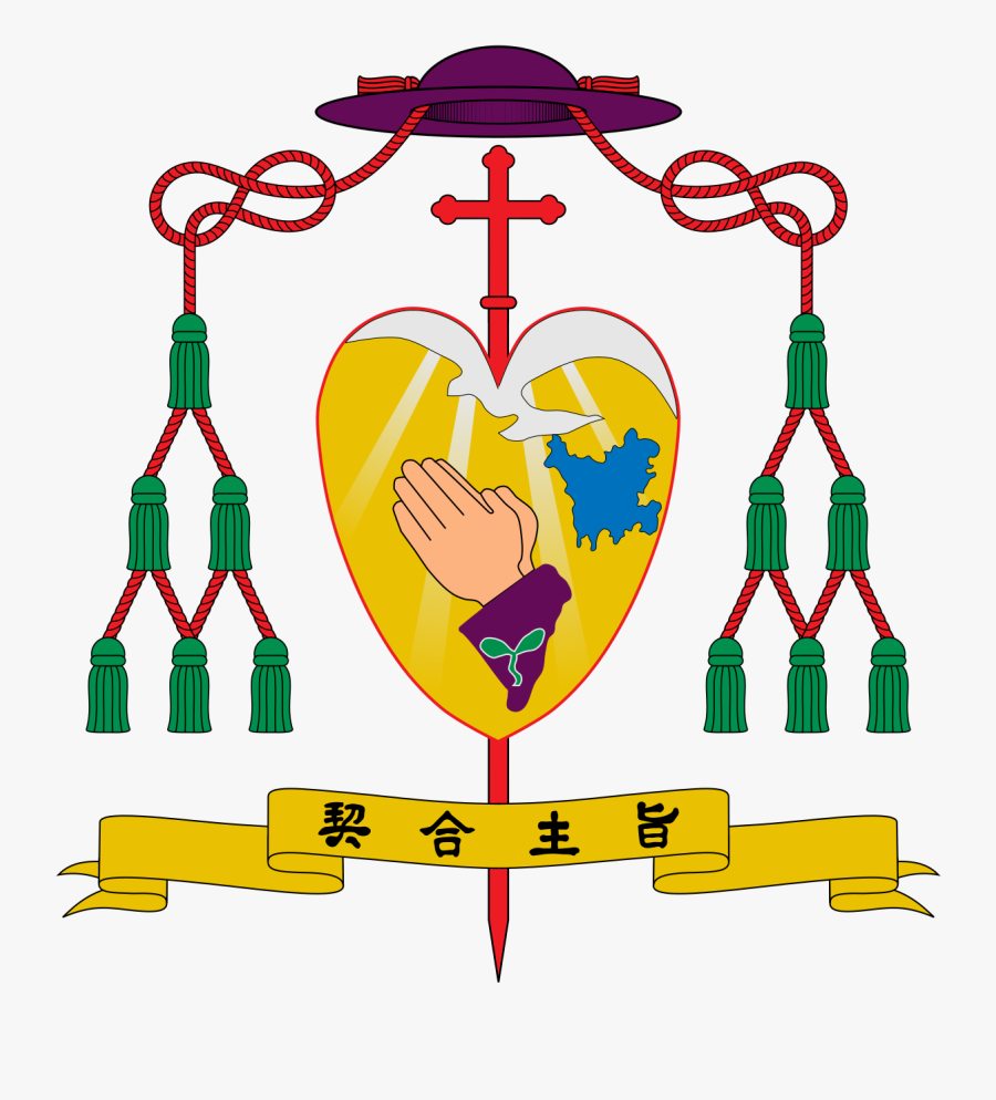 Obispado De San Luis, Transparent Clipart