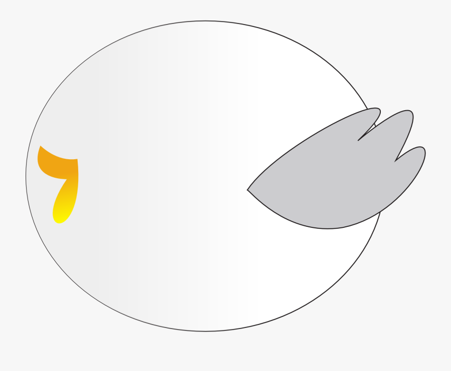 Doves Clipart Christmas - Circle, Transparent Clipart