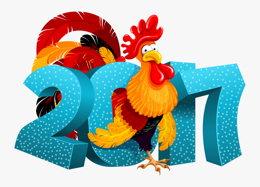 Page 62 Cartoon Rooster, New Year Images, New Year - Петух 2017 Пнг, Transparent Clipart