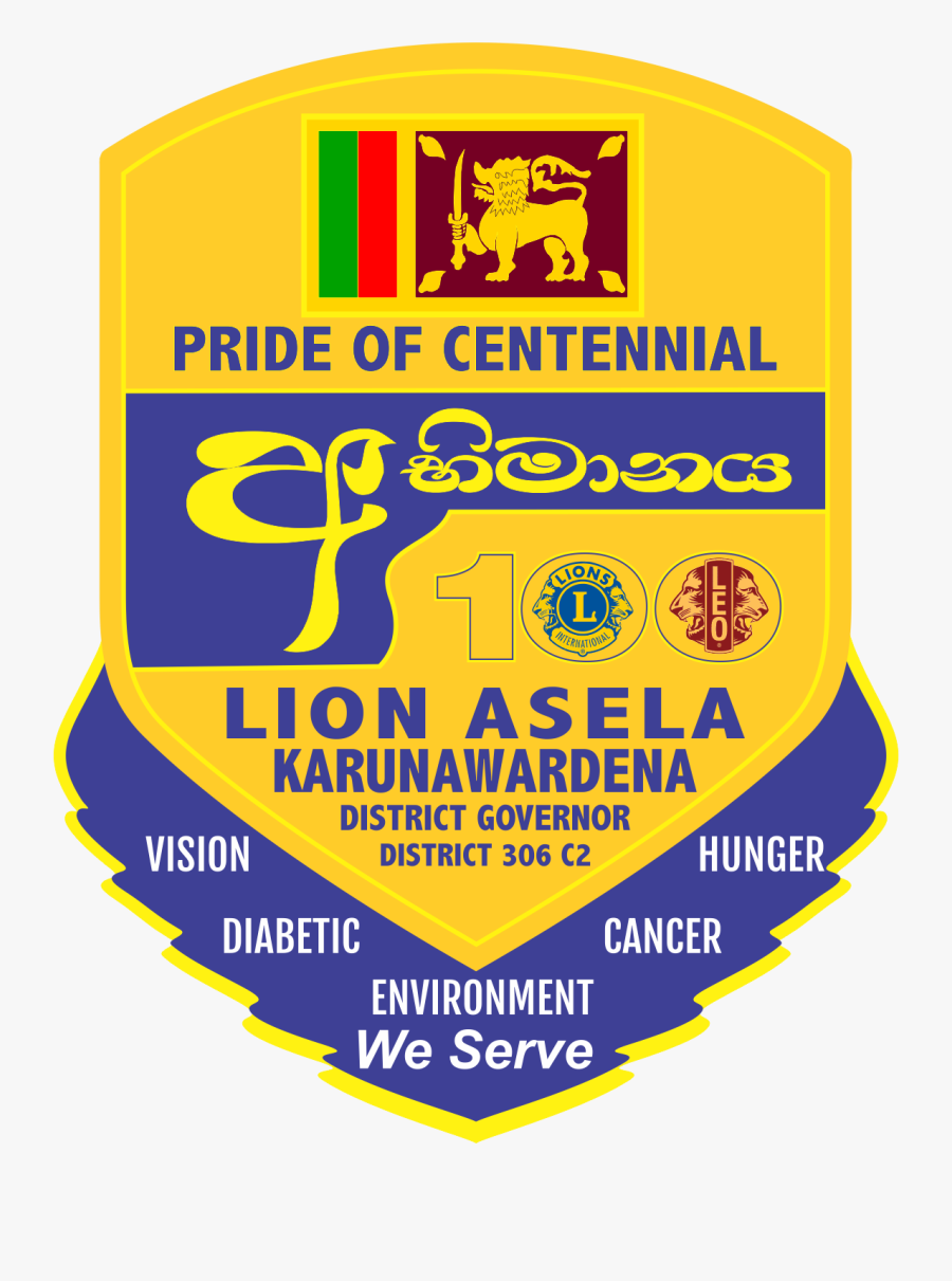 Lions Clubs International Leo Clubs Logo Nawala Font - Lions Club Sri Lanka Logo, Transparent Clipart